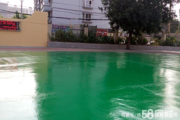西和 地坪漆翻新维修